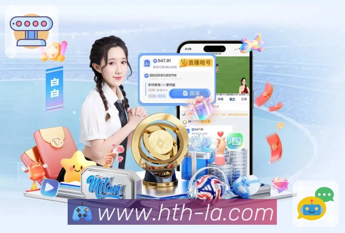 比分中心